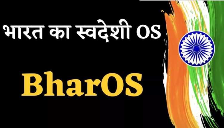 BharOS Operating System