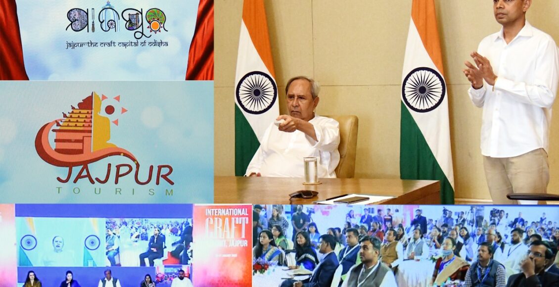 International Craft Summit kicks off in Jajpur