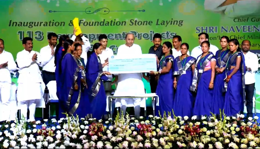 Naveen attends Platinum Jubilee Celebrations of VD College, dedicates slew of Projects in Koraput