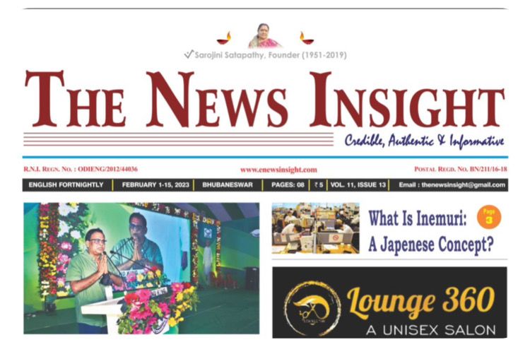 The News Insight (English Fortnightly) Epaper – February 1-15, 2023