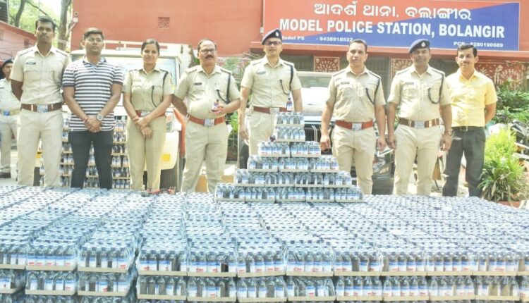 Largest cough syrup racket busted in Bolangir, police arrested 35 cough syrup mafias and seized 'Eskuf' cough syrup bottles worth Rs 35 lakh. 2 Crore Rupees of Supplier company has been freezed.
