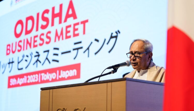Naveen Patnaik invites Japanese investors to Odisha