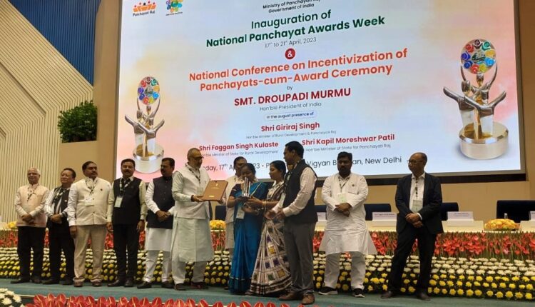 Ganjam conferred with Best District Panchayat Award at National Panchayat Awards2023 in New Delhi by President of India Droupadi Murmu.