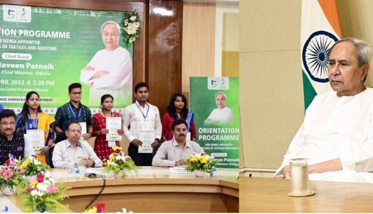 Odisha CM Naveen Patnaik welcomed 32 officers who joined the Handlooms,Textiles &Handicrafts Department, Odisha.
