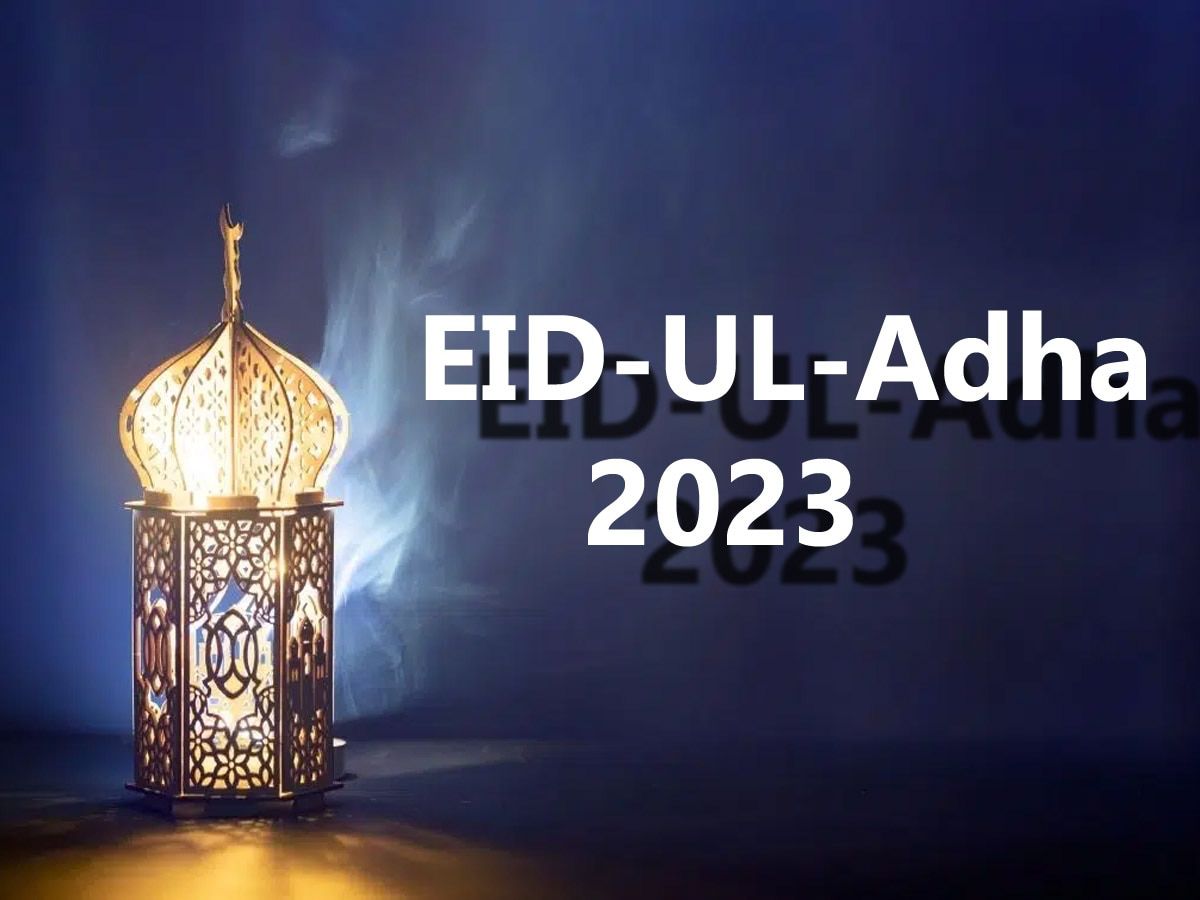Odisha Government has announced June 29 (Thursday) as a public holiday on the occasion of  Eid-ul-Zuha/Eid-ul-Adha/Bakri Eid