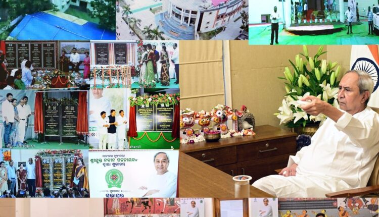 Odisha Chief Minister Naveen Patnaik launches the ‘Mukhya Mantri Sabha Ghar’ programme for Western Odisha.