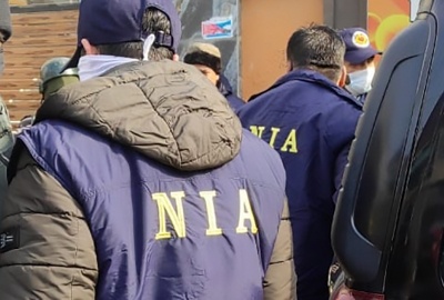 AMU Student arrested by NIA