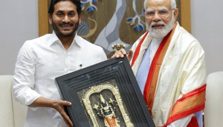 Andhra Pradesh Chief Minister YS Jagan Mohan Reddy meets Prime Minister Narendra Modi in Delhi and reiterated a list of demands.