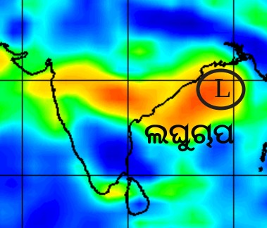 Low Pressure forms over BoB; IMD predicts Heavy Rainfall in Odisha