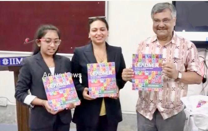 IIMC launches Rupa Dash’s Book LEADhER