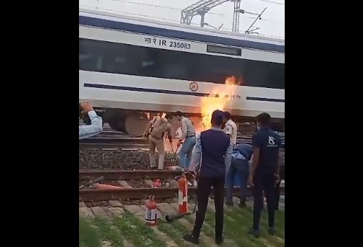 Vande Bharat Express from Bhopal to Delhi catches fire this morning at Kurwai Kethora railway station in Madhya Pradesh. No casualties reported.
