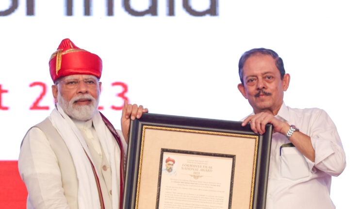 Prime Minister Narendra Modi was conferred the Lokmanya Tilak National Award in Pune, Maharashtra today.