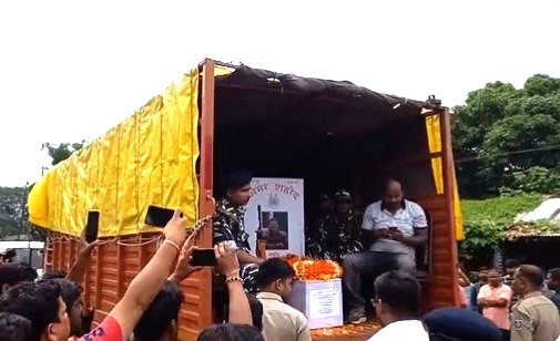 Odisha: Mortal remains of martyred Sushant Khuntia reaches Keonjhar