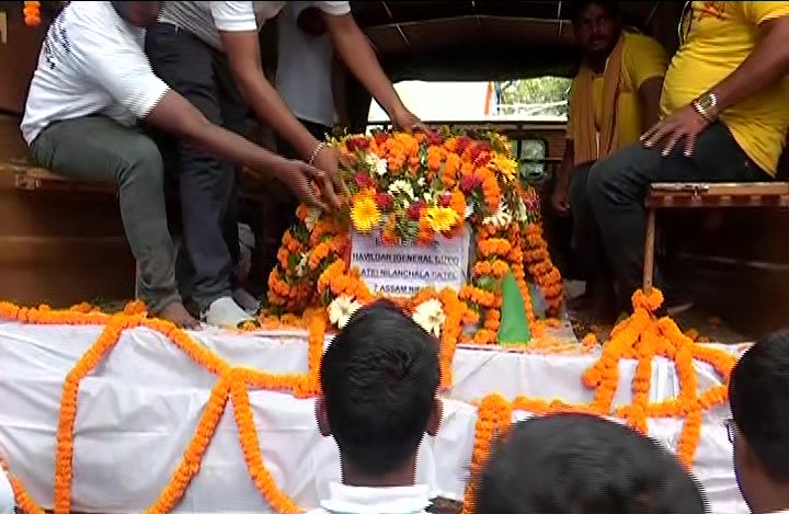 Odisha: Mortal remains of martyred Nilanchal Patel reaches Bargarh Dist