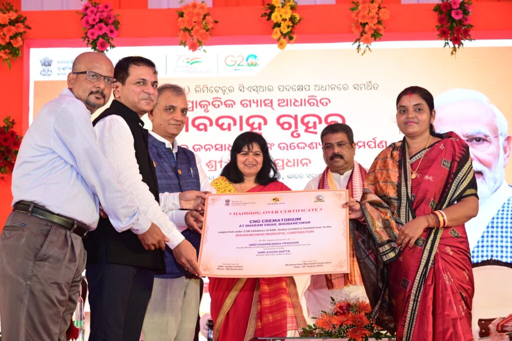 Dharmendra Pradhan dedicates Odisha's first Natural Gas based Crematorium