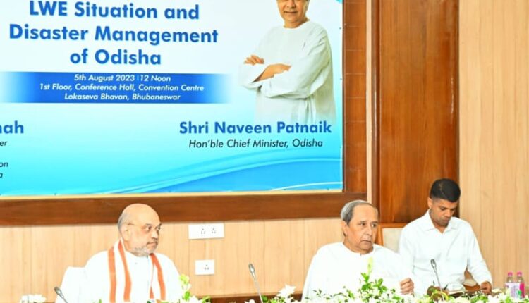 Union Home Minister Amit Shah reviews disaster management, Left Wing Extremism situation at a meeting in Bhubaneshwar. 
