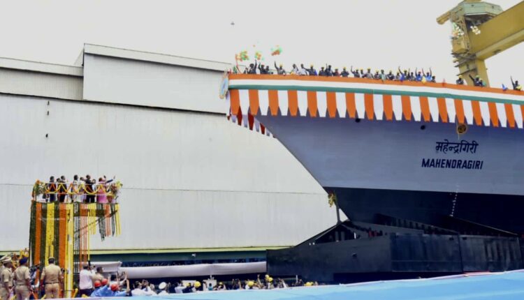 Named after a mountain peak in Odisha's Gajapati district, India's latest warship Mahendragiri was launched in Mumbai today.