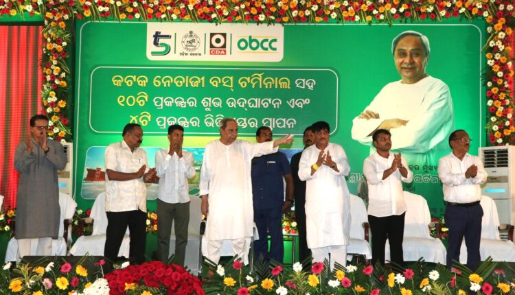 Odisha Chief Minister Naveen Patnaik today dedicated the newly built state-of-the-art Netaji Bus Terminal (CNBT) to people in Cuttack