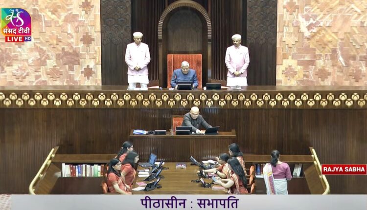 Day after Women's Reservation Bill passed in Lok Sabha, Law Minister Arjun Ram Meghwal moves the Women's Reservation Bill in Rajya Sabha.
