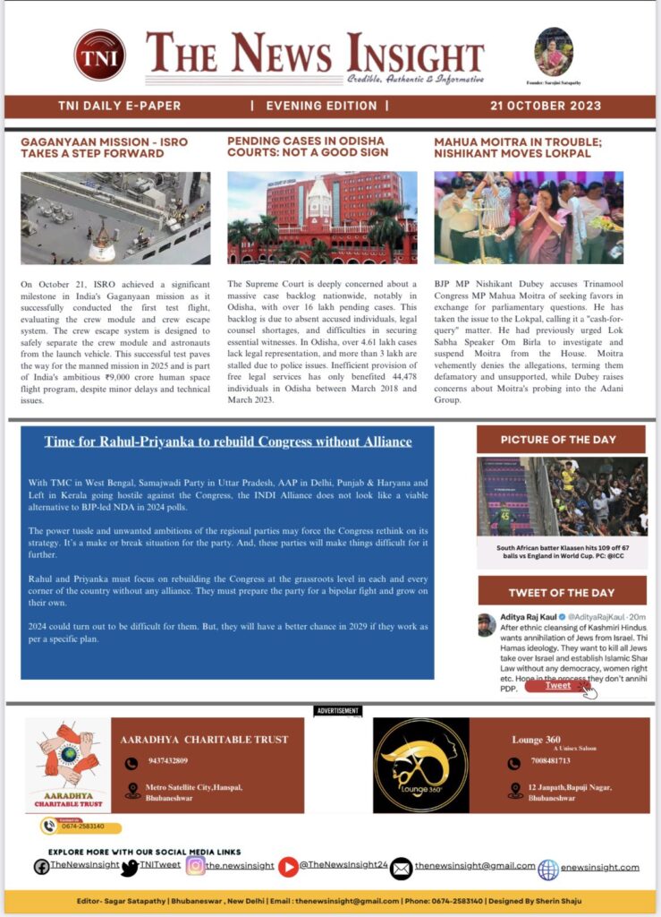 TNI Daily E-paper