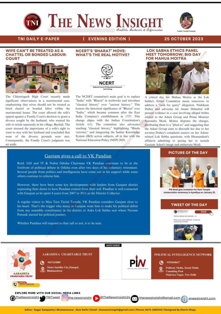 TNI Daily E-paper – October 26, 2023