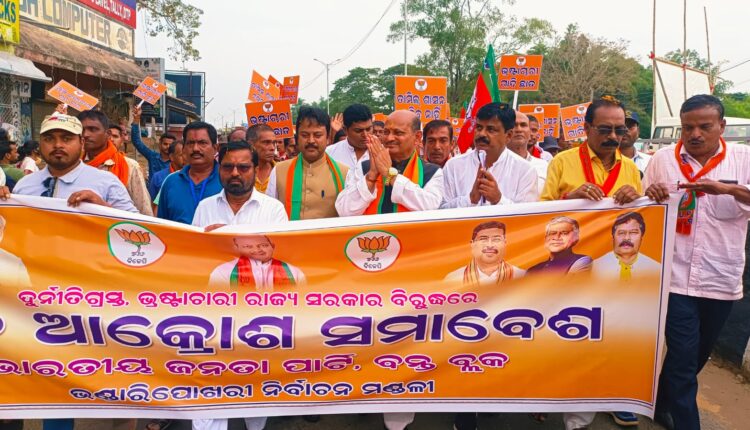 TNI WhatsApp Poll: BJP’s Jan Akrosh Block Gherao Movement in Odisha