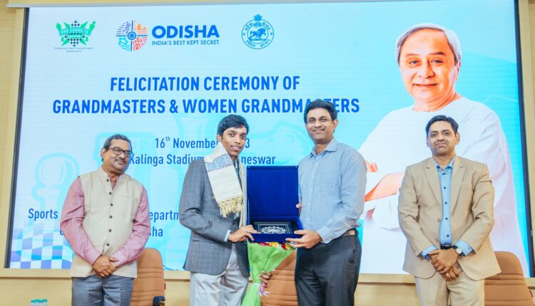 Promoting Chess in Odisha, the State Government hosted a grand felicitation ceremony for Grand Masters in India at the Kalinga Stadium, Bhubaneswar.