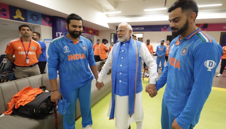 Prime Minister Narendra Modi met Indian Cricket Team in their dressing room in Ahmedabad, Gujarat after the ICC World Cup Final.