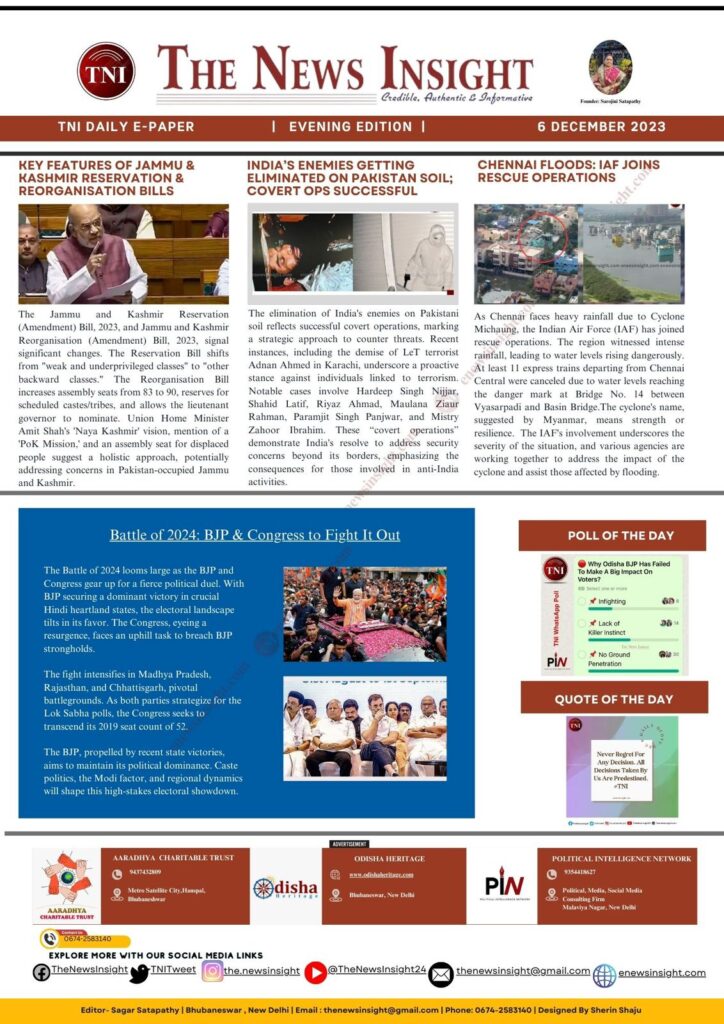 TNI Daily Epaper – December 06, 2023