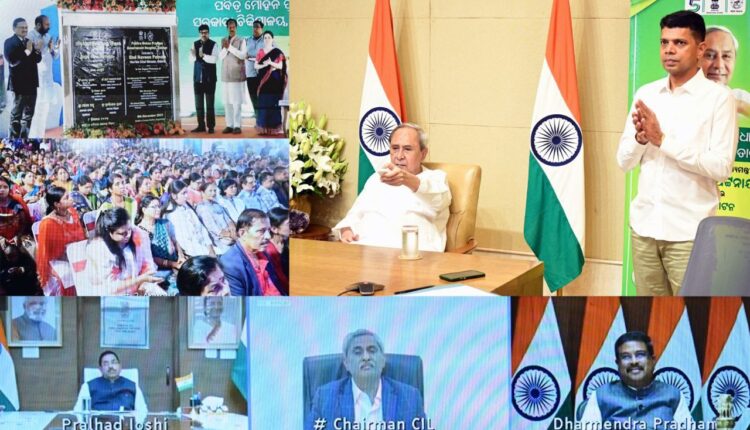 Odisha CM Naveen Patnaik inaugurated the 330-bed Pabitra Mohan Pradhan Government Hospital in Talcher through video conference.