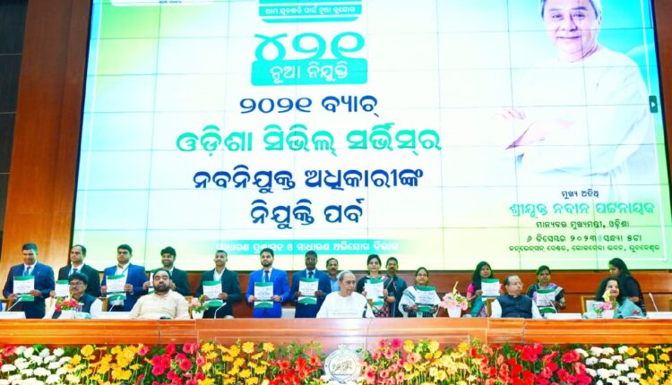 Odisha Chief Minister Naveen Patnaik attended the Nijukti Parba of 421 newly recruited Odisha Civil Services officers.