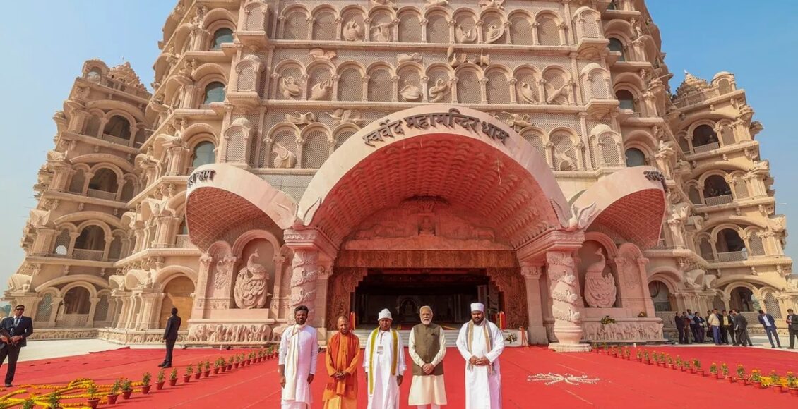 Prime Minister Narendra Modi inaugurated World’s largest meditation centre Swarved Mahamandir in Varanasi.