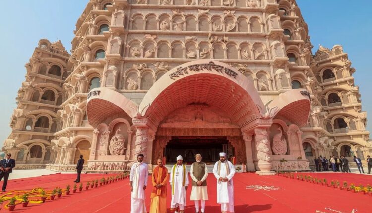 Prime Minister Narendra Modi inaugurated World's largest meditation centre Swarved Mahamandir in Varanasi.