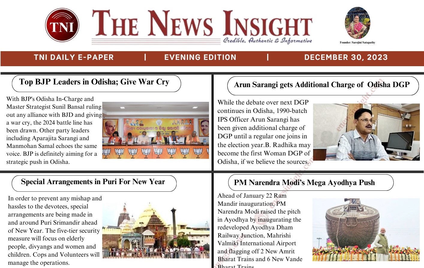TNI Daily E-Paper – December 30, 2023