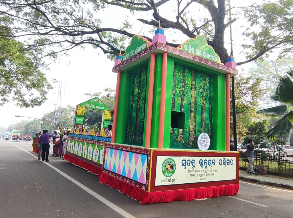 ST & SC Dept Tableau showcasing "Sacred Groves” at State-level RD Parade