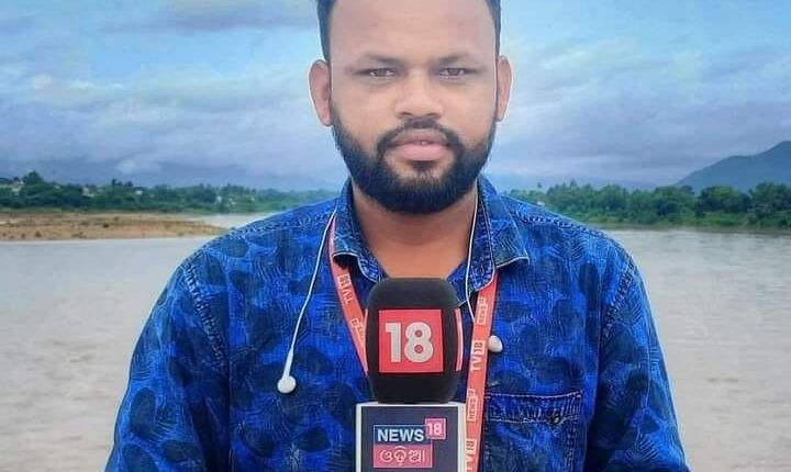 Journalist Gajamohan Gardia passes away at 35