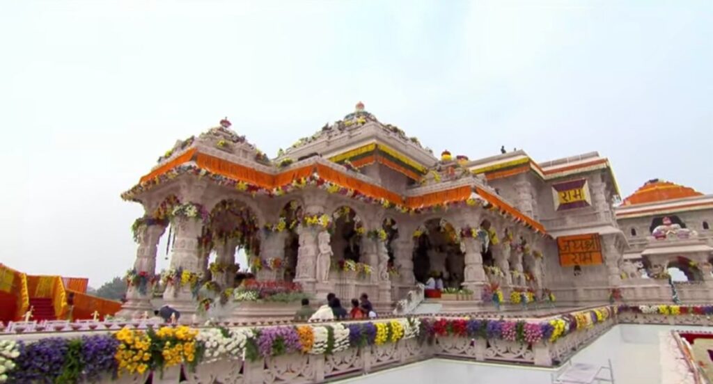 Pran Pratistha' ceremony at Ram temple