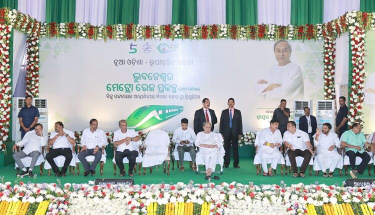 Odisha CM Naveen Patnaik laid the foundation stone for Bhubaneswar Metro Rail Project Phase-1 from BPI Airport to Trisulia.