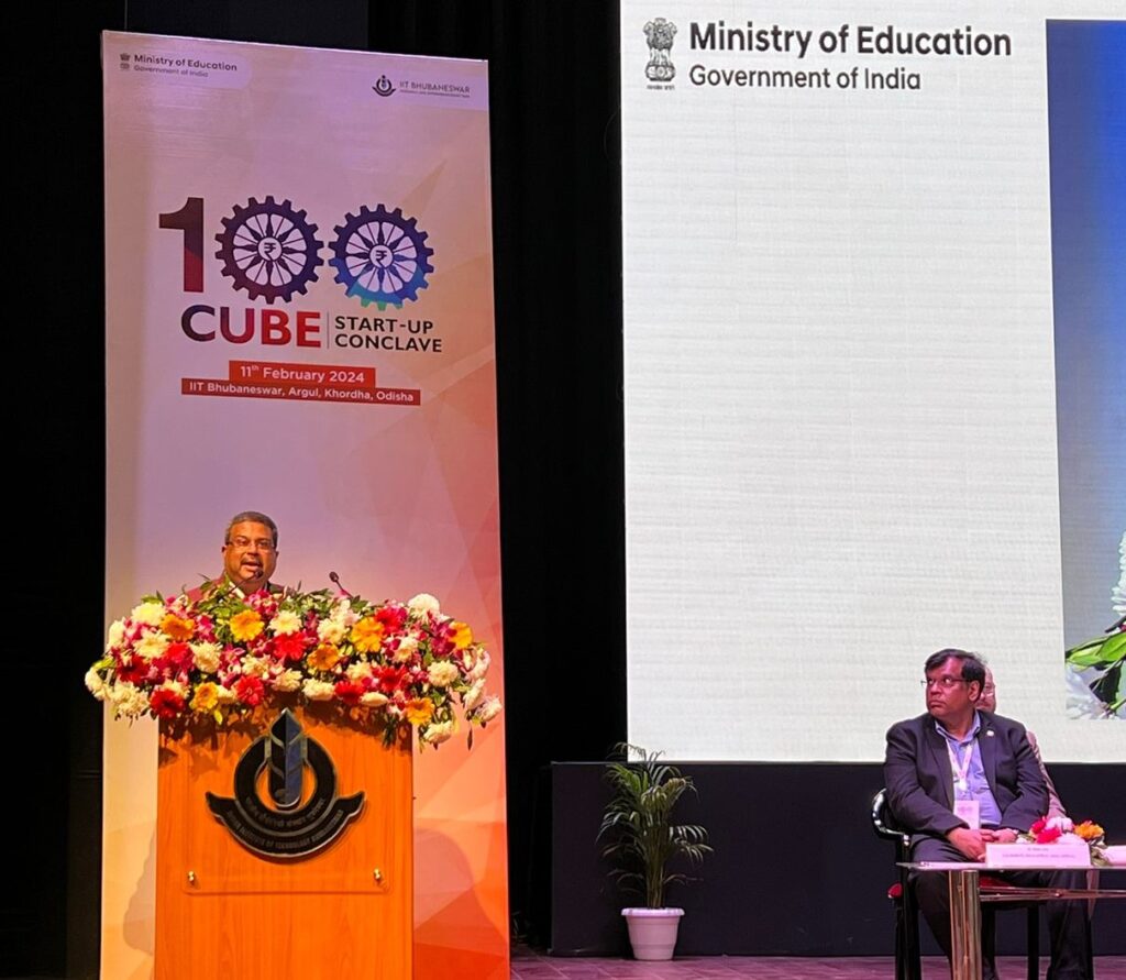 Dharmendra Pradhan launches 100 Cube Start-up Initiative of IIT-Bhubaneswar