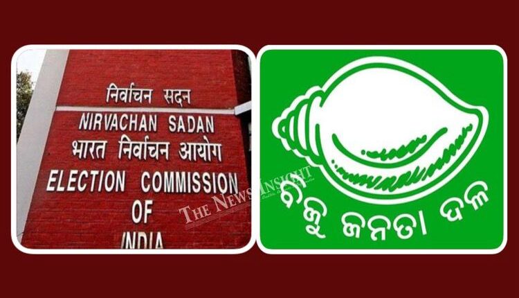 EC seeks clarification from Odisha Govt, BJD over use of Party Symbol in Govt Ads