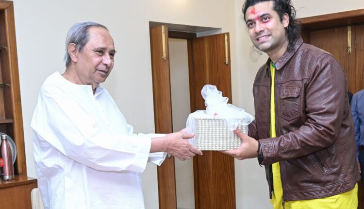 Odisha CM Naveen Patnaik meets playback singer Jubin Nautiyal and appreciated him for lending his melodic voice to the song released on the occasion of Sri Jagannatha Parikrama project inauguration.