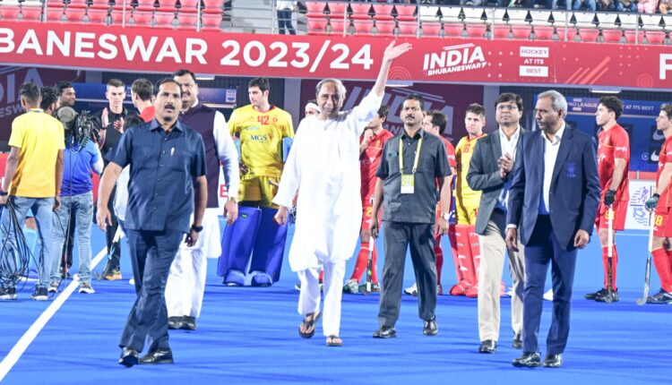 CM Naveen Patnaik graced the Men's FIH Pro League 2023-24 match between India and Spain at Kalinga Hockey Stadium in Bhubaneswar.