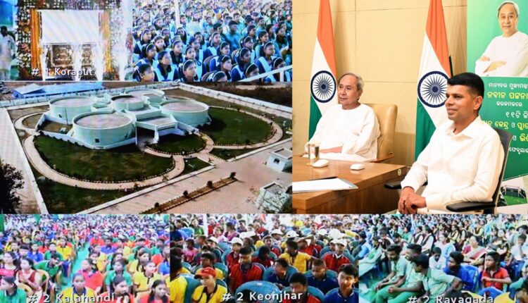 Chief Minister Naveen Patnaik on Wednesday inaugurated district science centres and planetariums in several districts on the occasion of National Science Day.