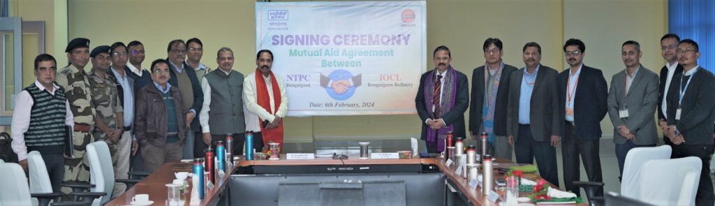 NTPC Bongaigaon and IOCL Bongaigaon Refinery strengthen emergency response collaboration