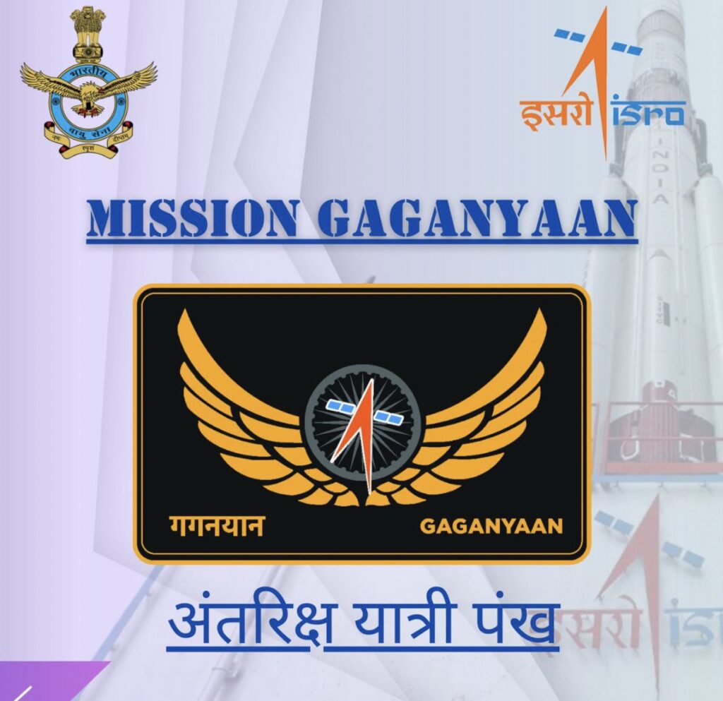4 Astronauts selected for Gaganyaan Space Voyage