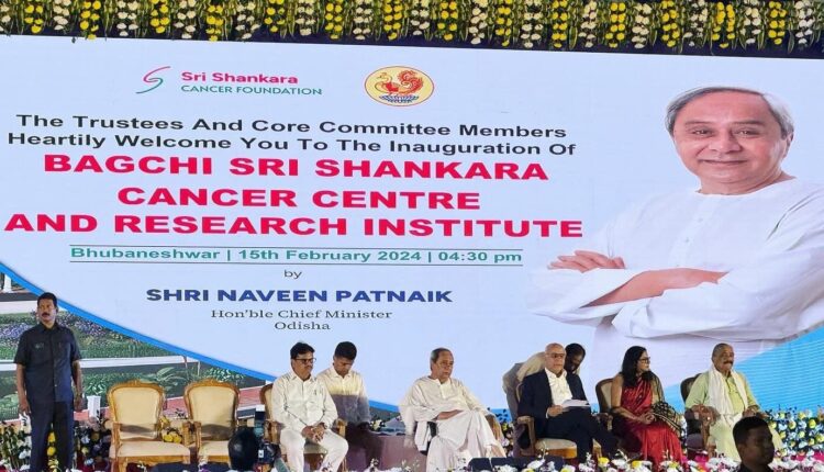 Odisha CM Naveen Patnaik inaugurated Bagchi Sri Shankara Cancer Centre and Research Institute in Bhubaneswar.
