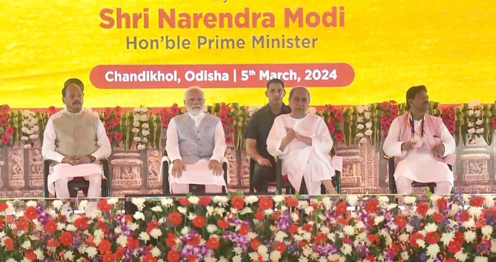 PM Modi's Big Development Push for Odisha