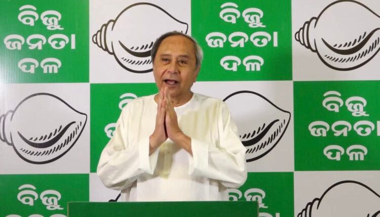 BJD announces 7th List of Candidates for Assembly Seats