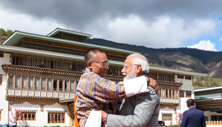 Prime Minister Narendra Modi welcomed by Bhutan PM Tshering Tobgay, received Guard of Honour as he arrived in Bhutan for two-day state visit.