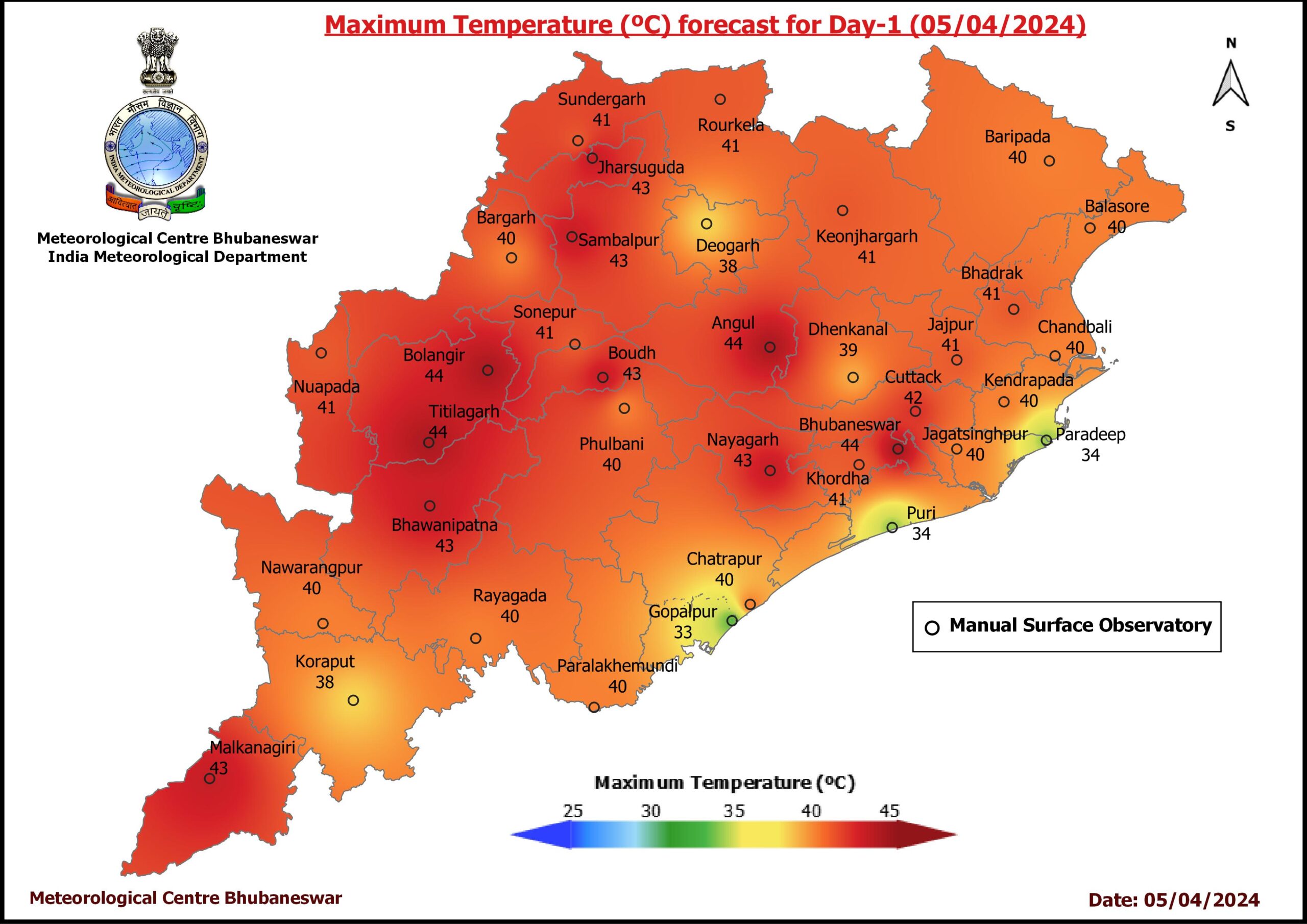 Bhubaneswar becomes 6th Hottest Place in Asia Today